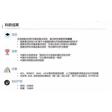 美女被男生用鸡巴干的啊啊啊啊免费视频网站